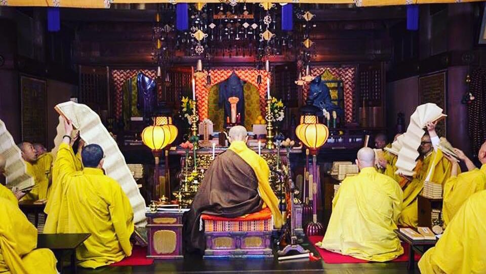Daian-ji Temple