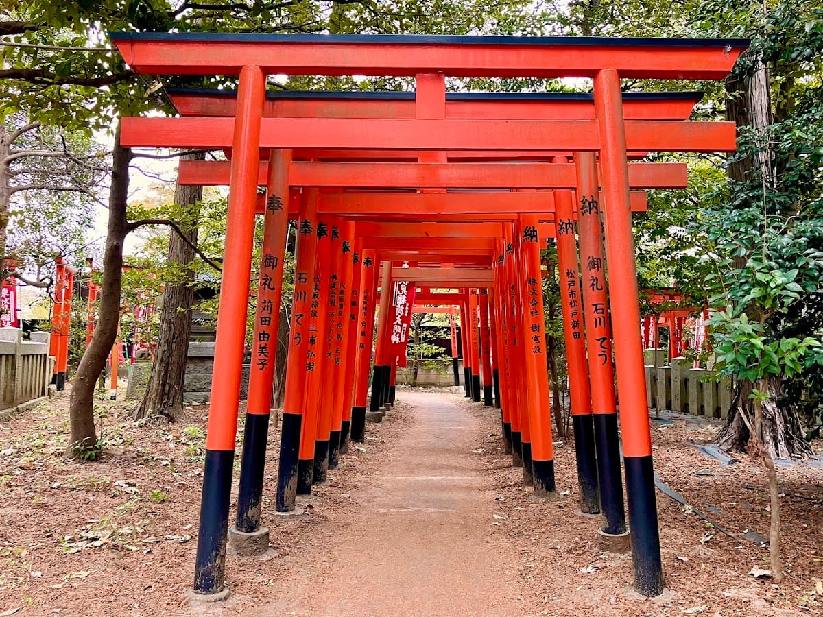 Higashifushimi Inari Jinja