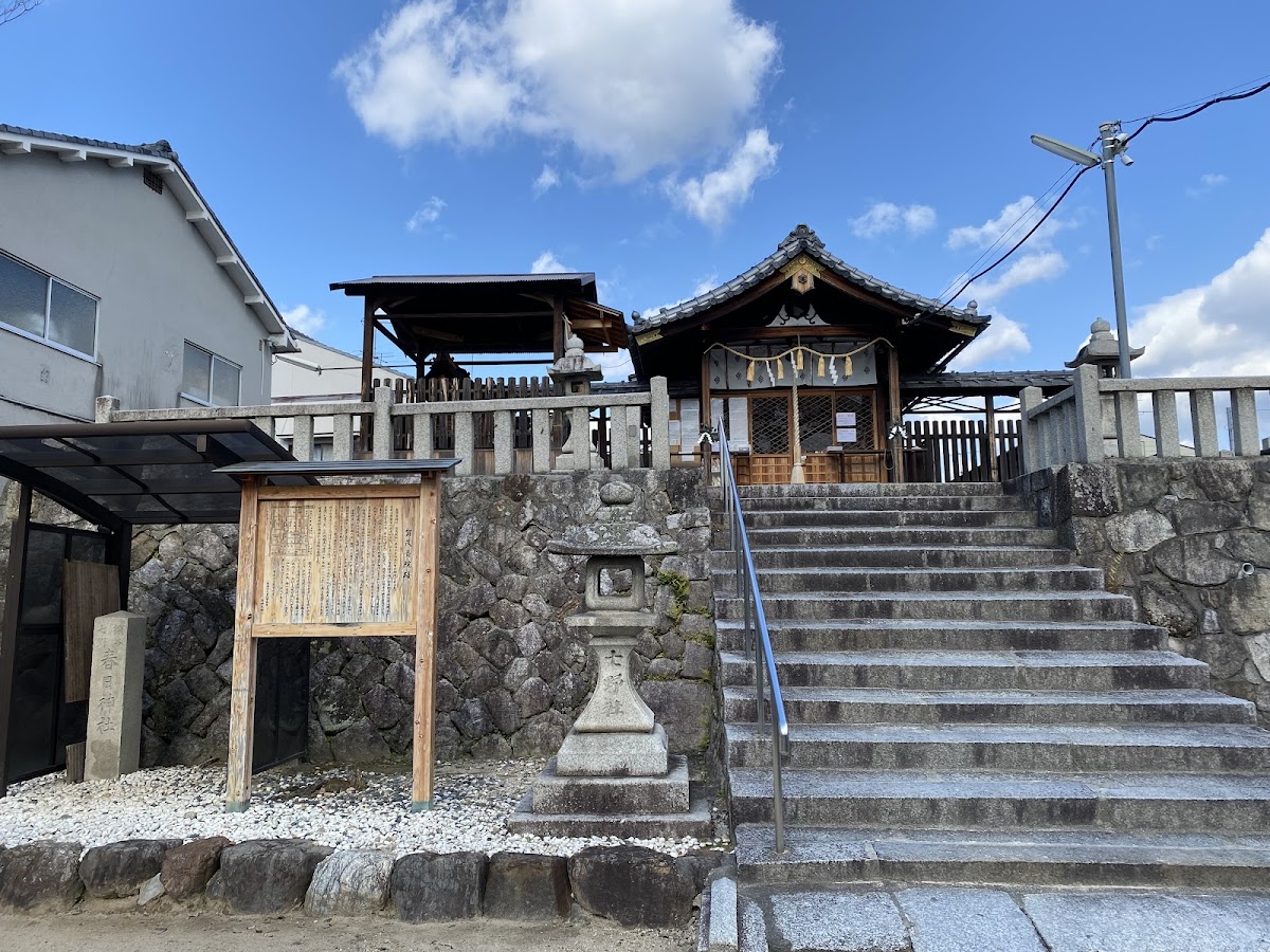 櫟谷七野神社