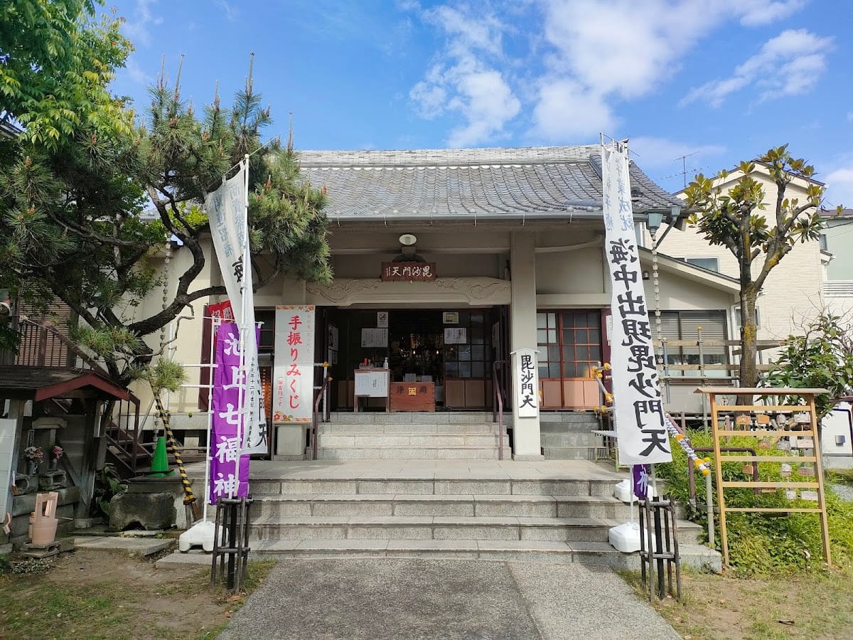 Bimyo-an