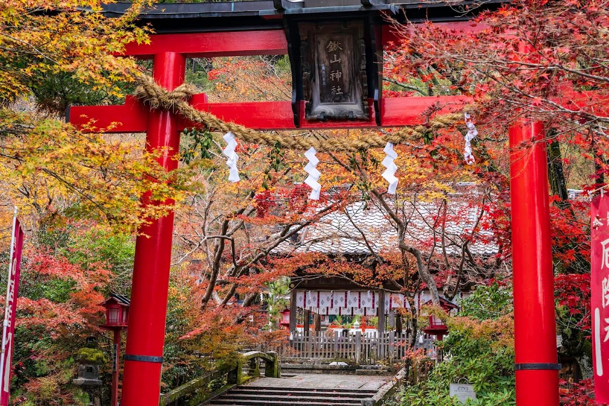 鍬山神社