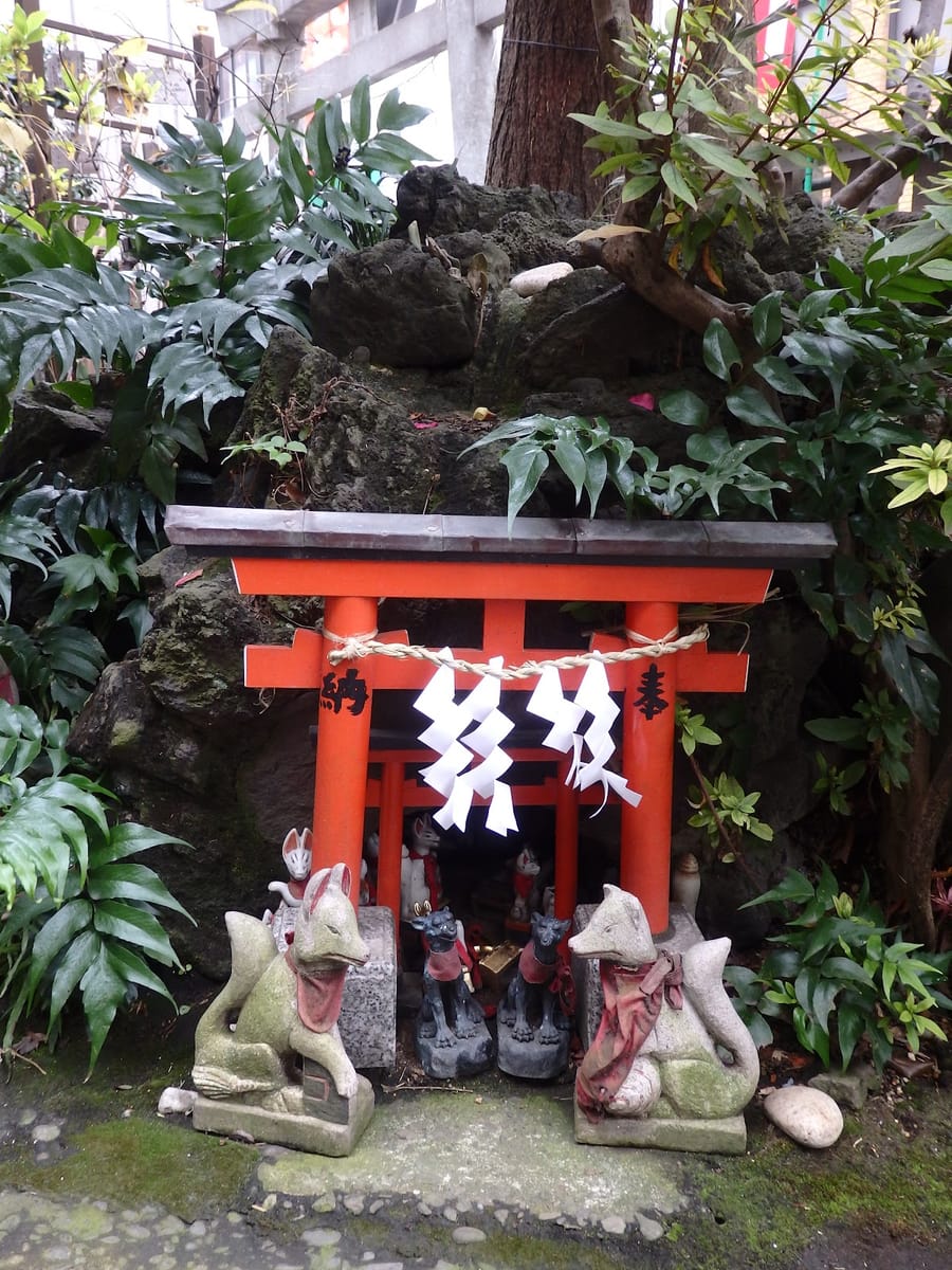 Sanukishohaku Inari Shrine