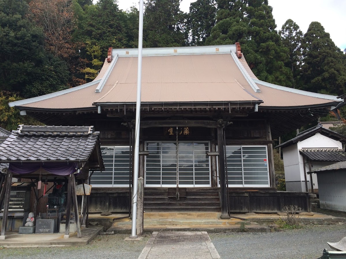 清園寺