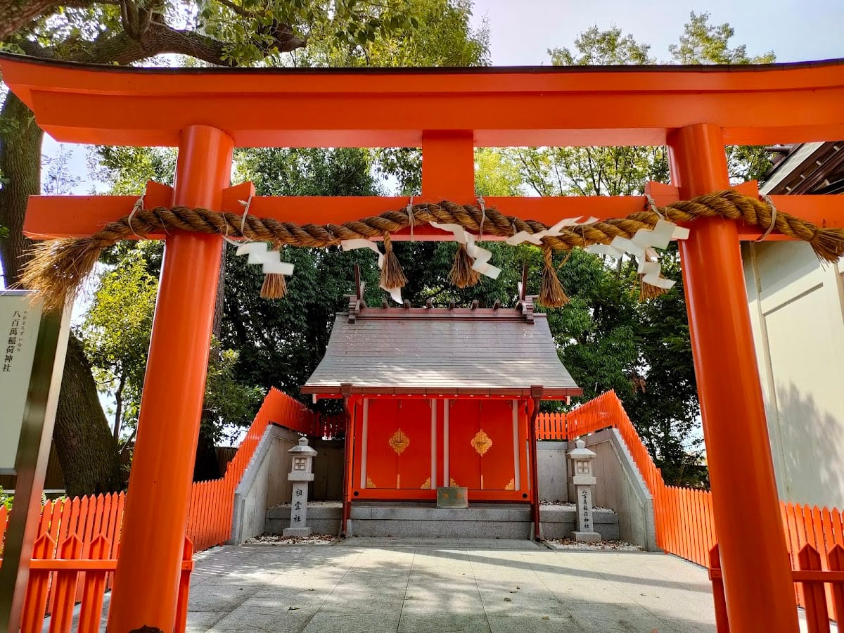 Takakami Wakihama Ebisu Shrine