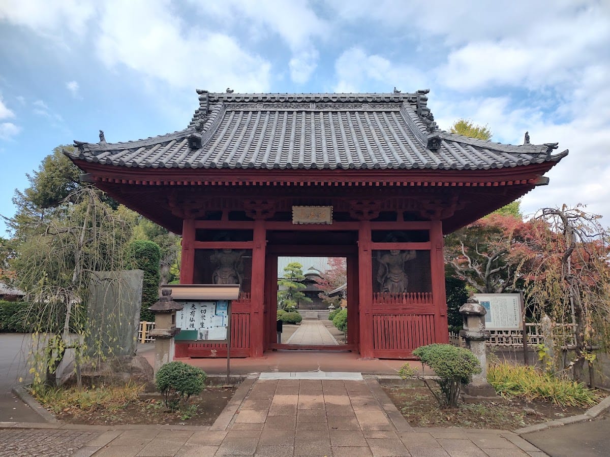 Honko-ji