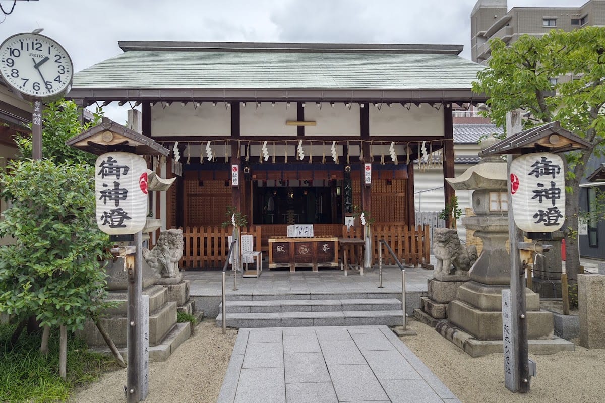Toshima Shrine
