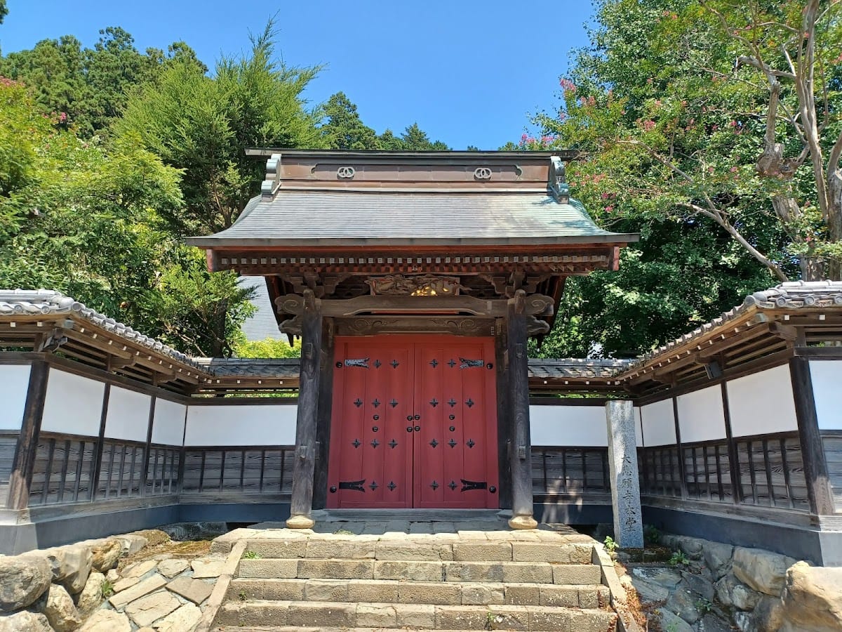 Daihigan-ji