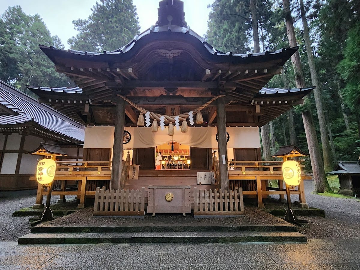 Oiwa Shrine
