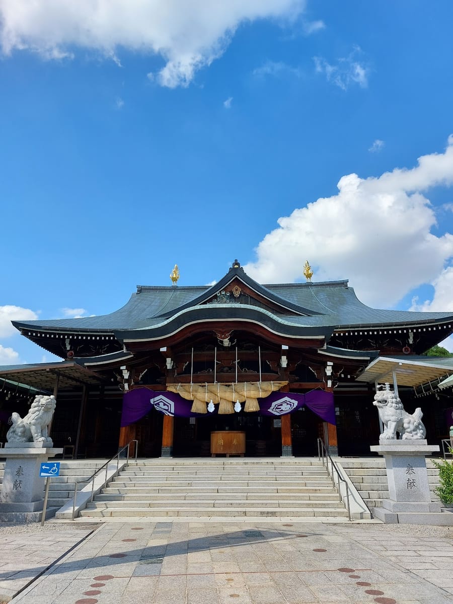 Izumotaisha Oosaka Fun Shi
