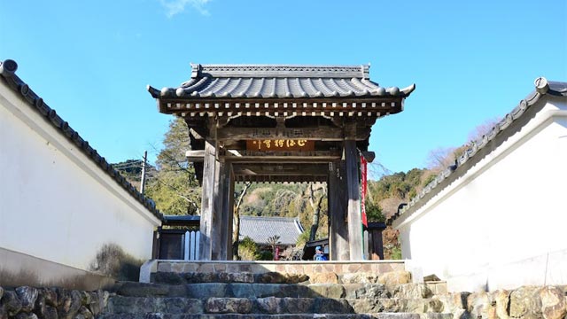 正法寺