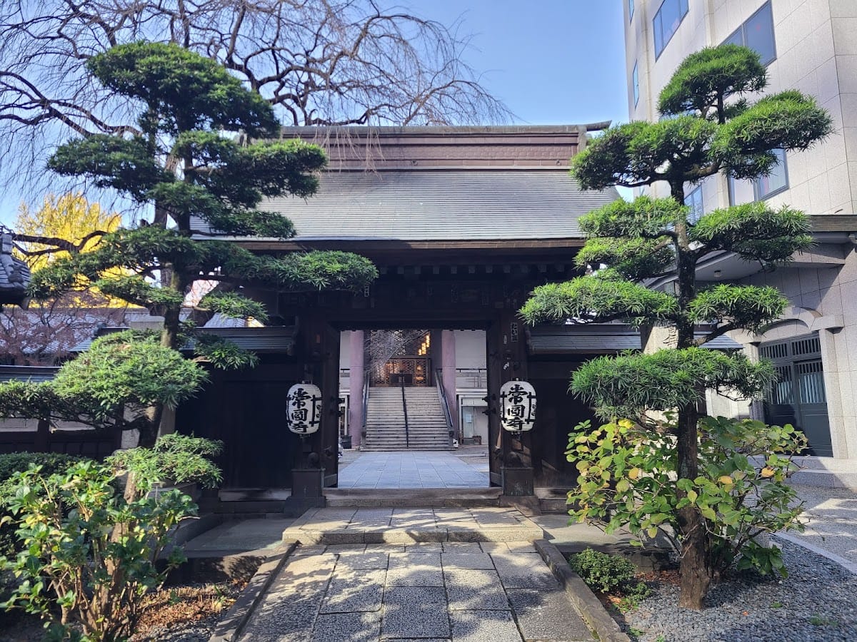 Jouen-ji