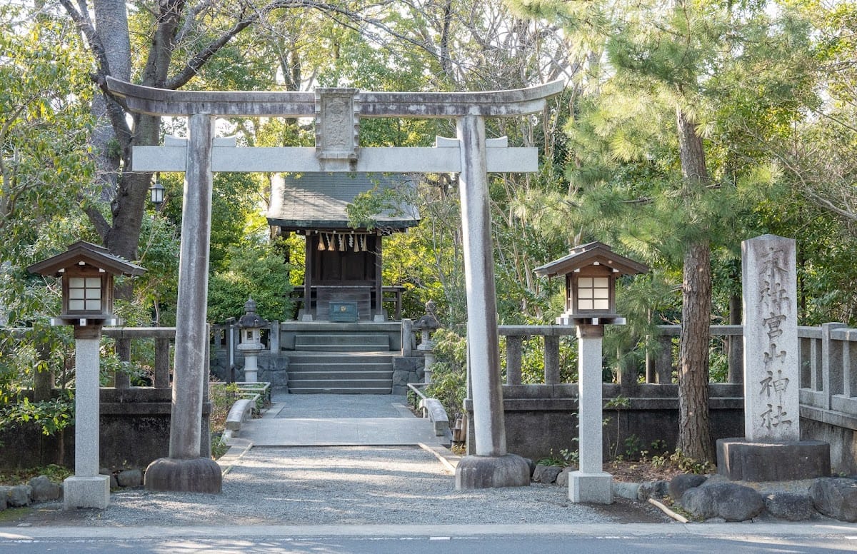 Miyama Jinja