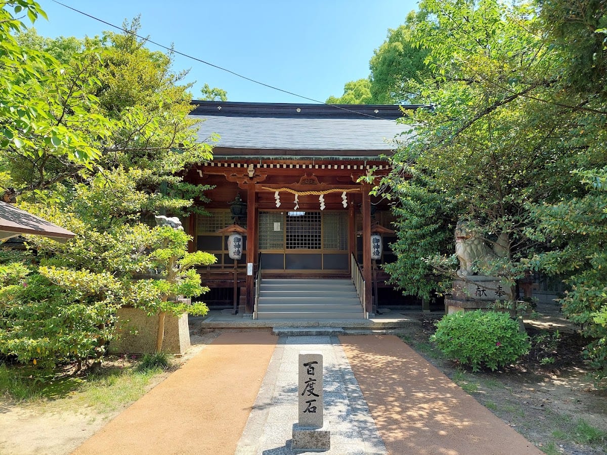 i kami jinja