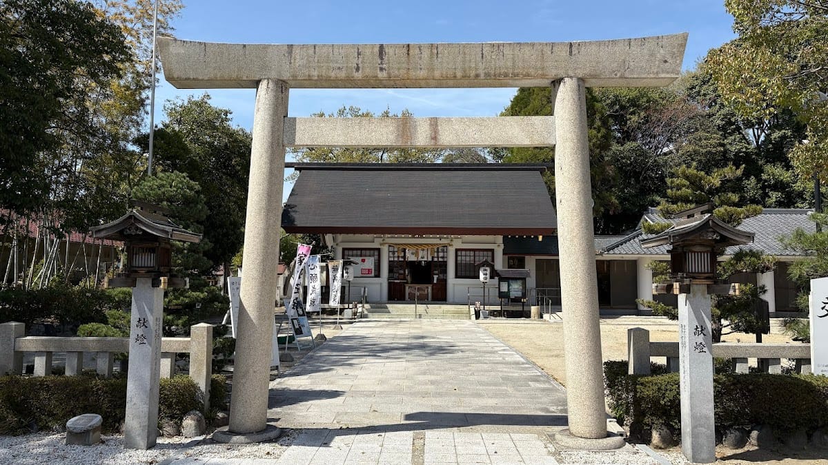 Inokoiski Shinmeisha