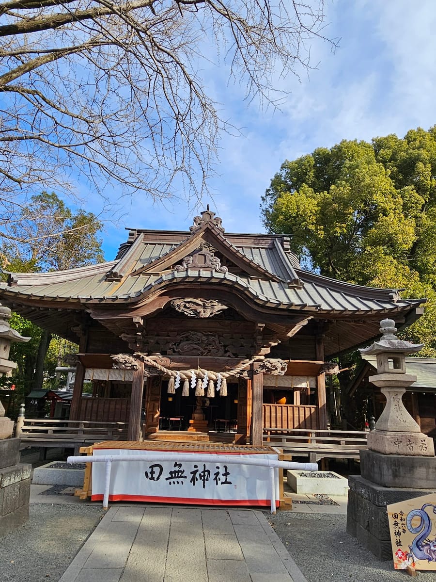 Tanashi Jinja