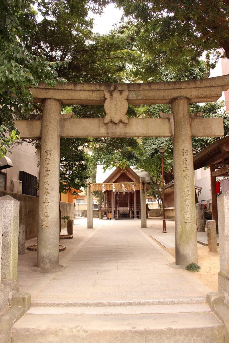 sarutahiko jinja