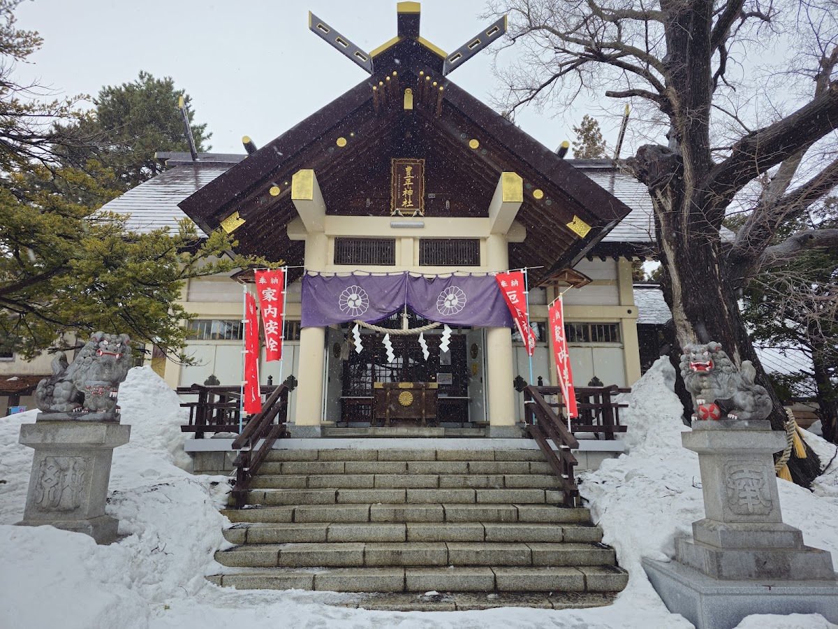 豊平神社 1