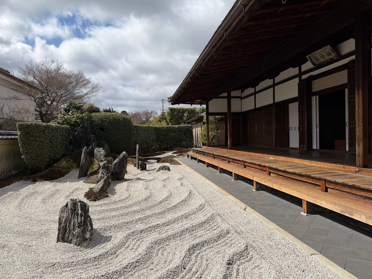 Zuihō-in