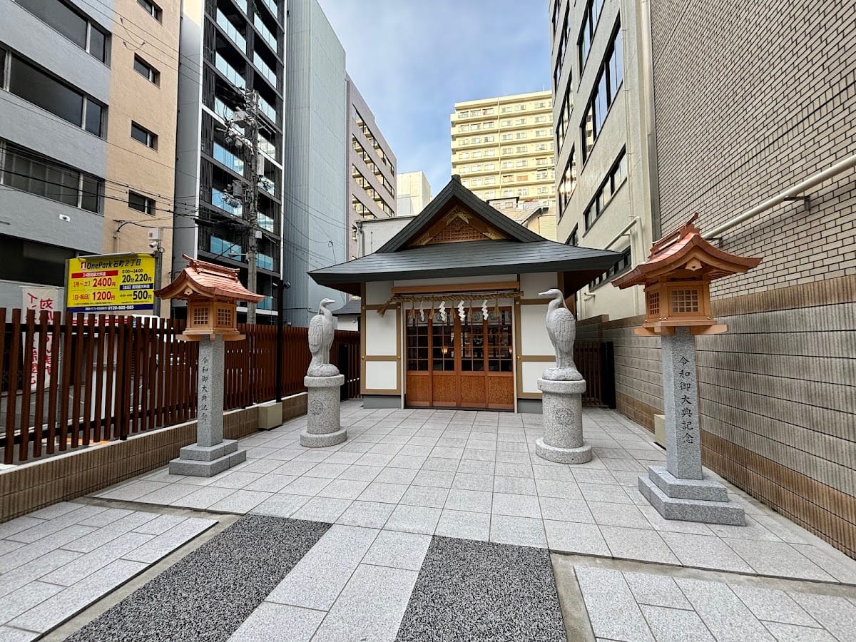 Zamo Shrine Interim Palace