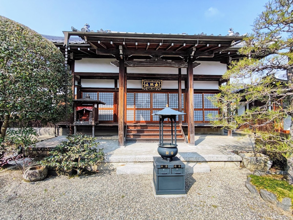 福應寺