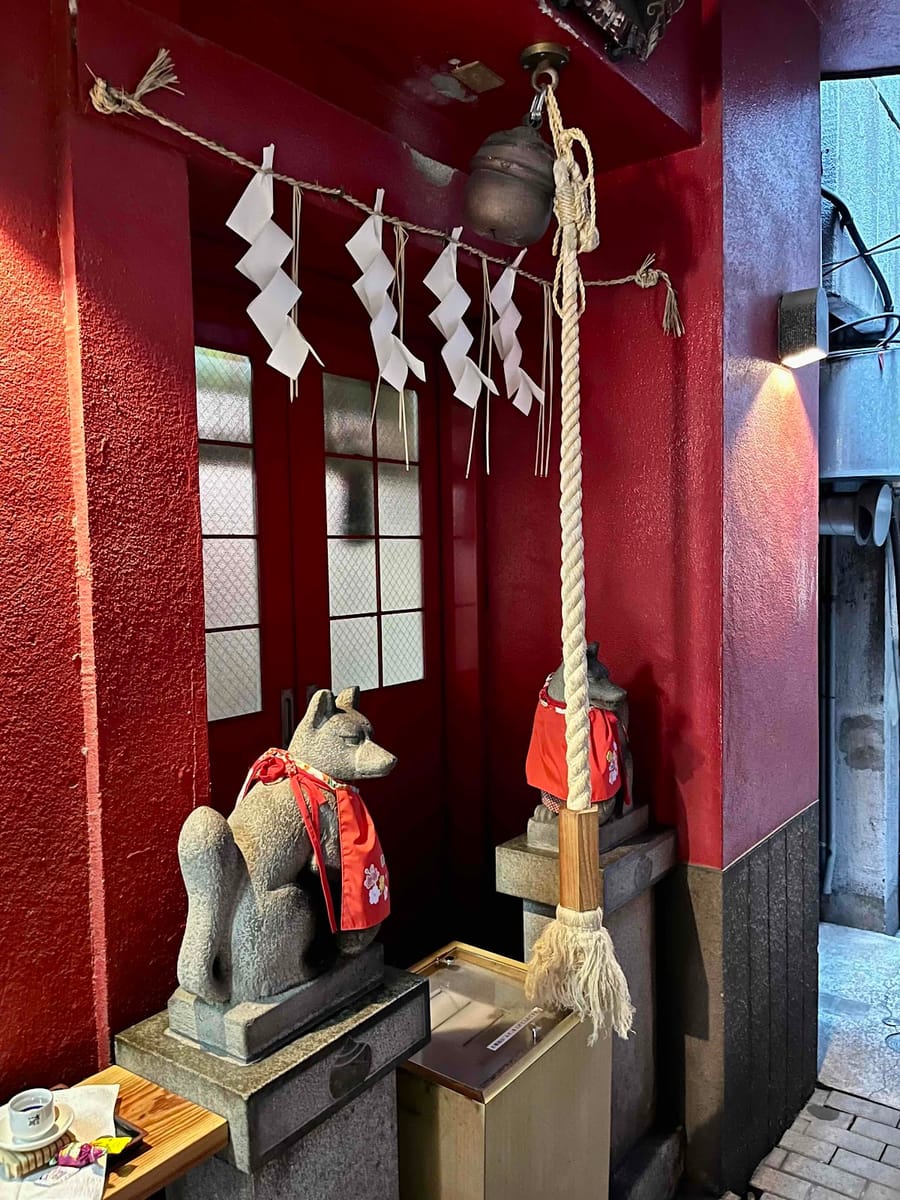 Toyoiwa Inari Shrine
