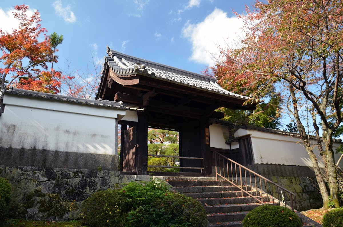 一様院