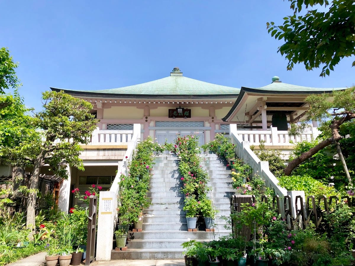 Minamikura-in