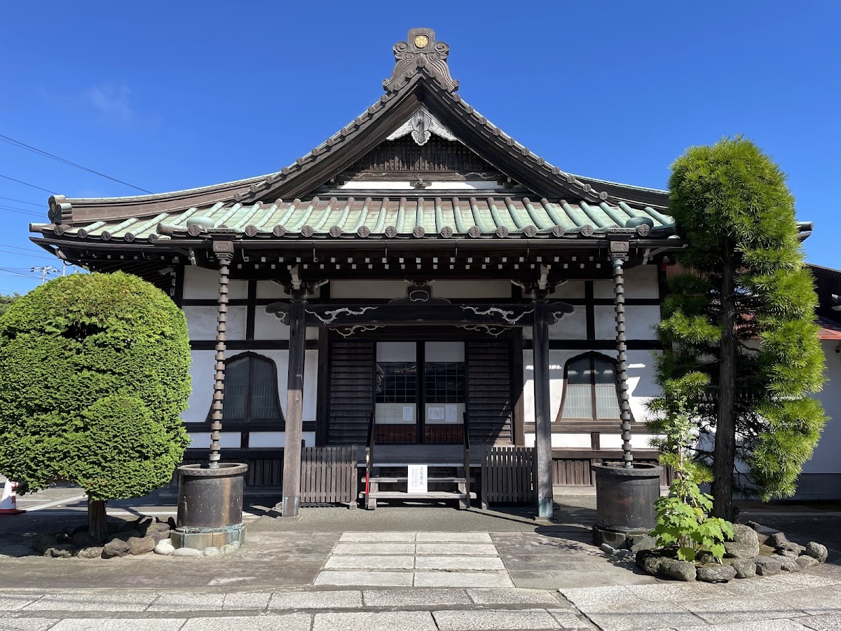 延命寺