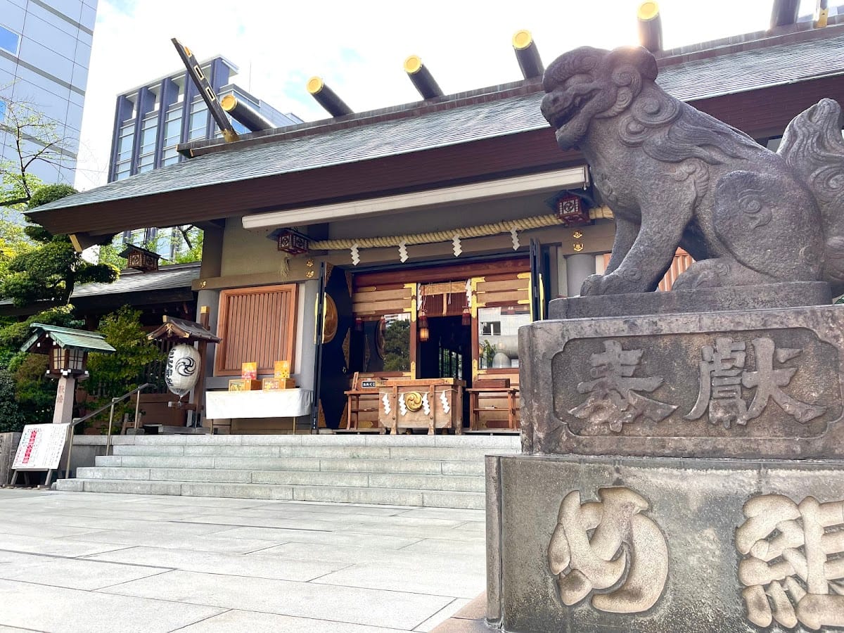 Shiba Daijingu