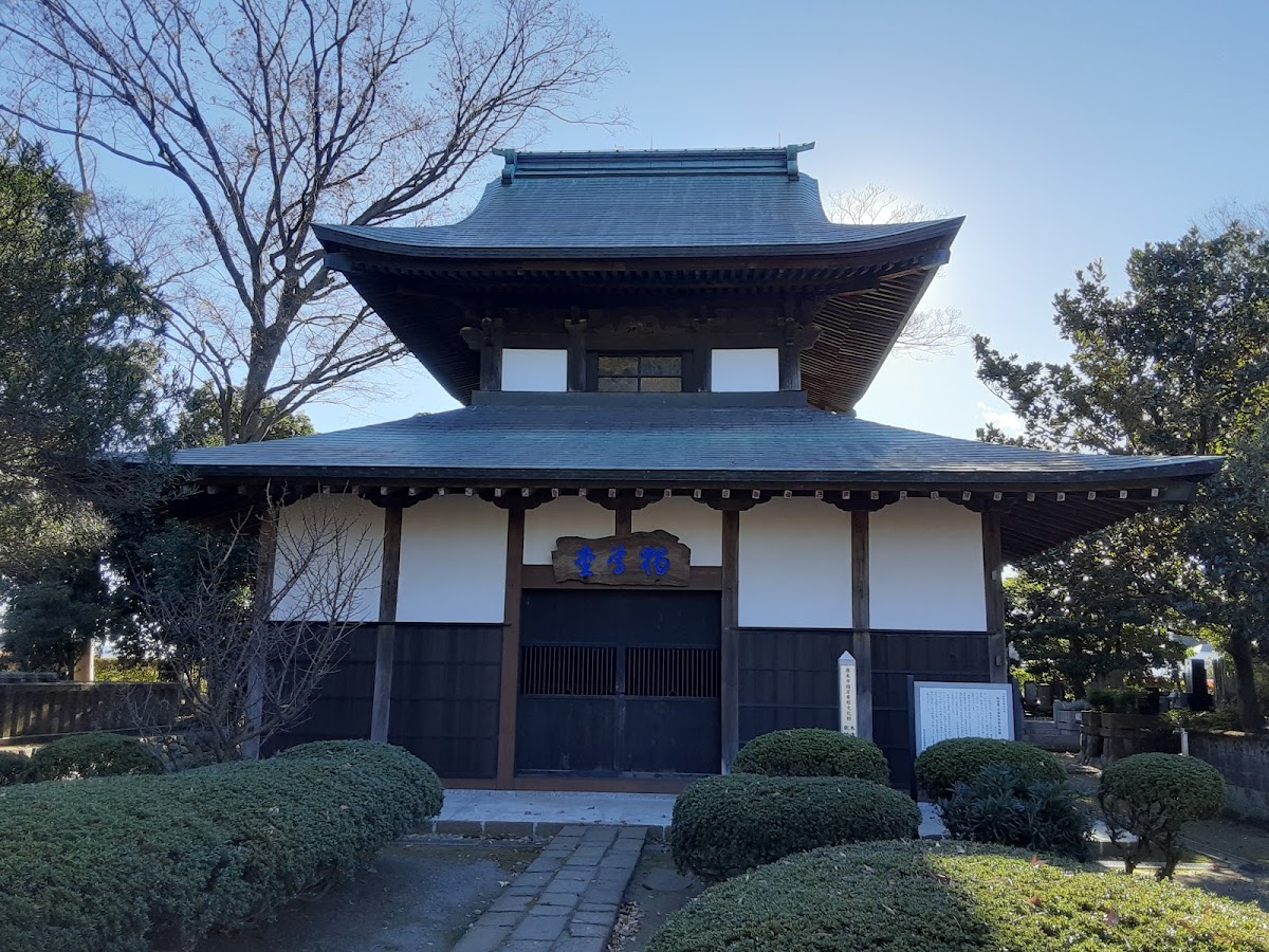 妙傳寺