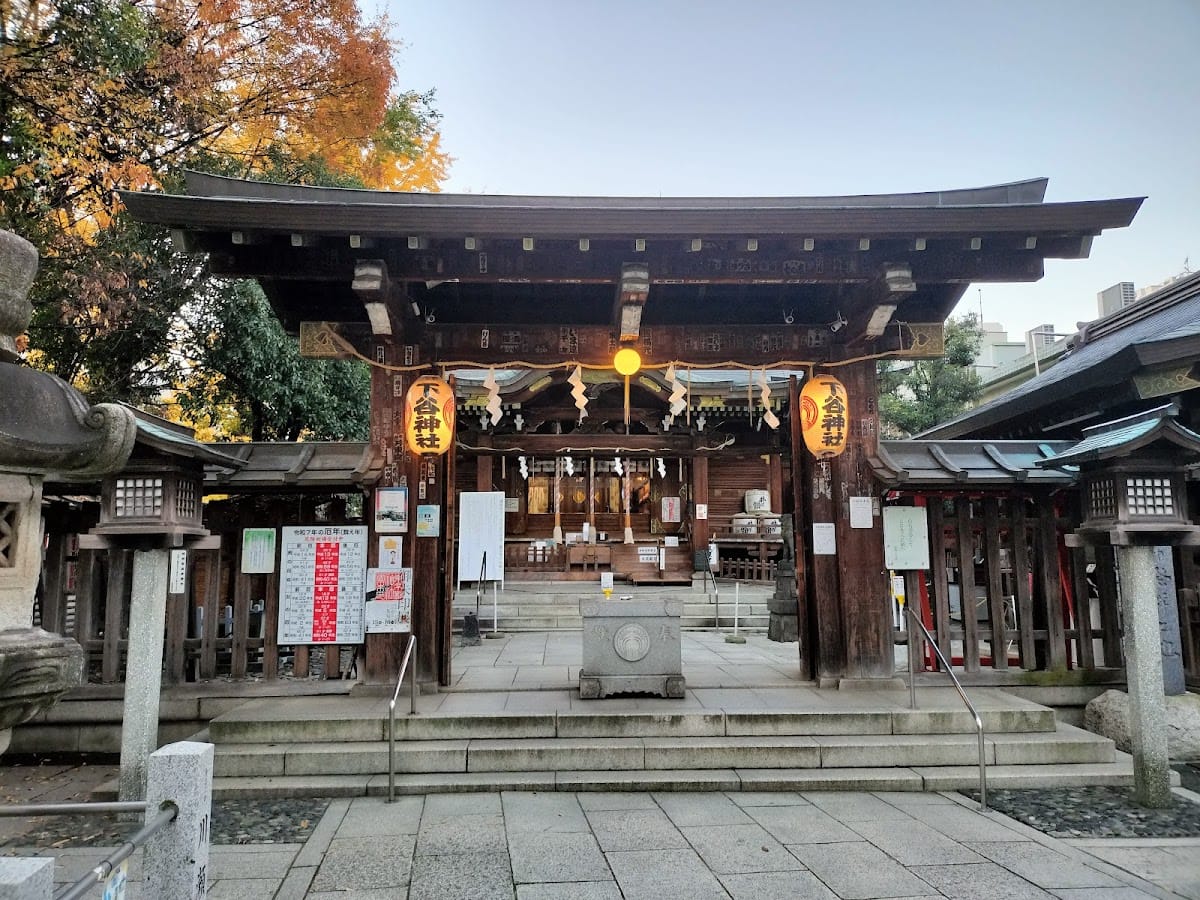 Shitaya Jinja
