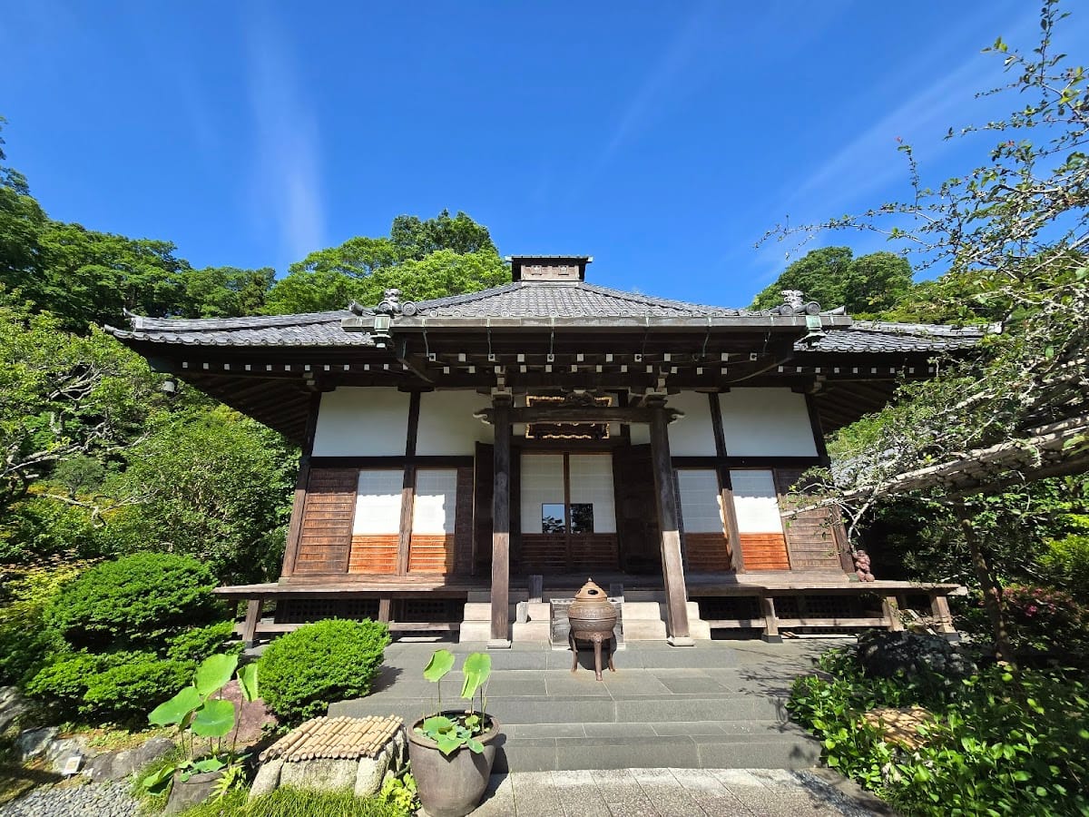 Kōsoji