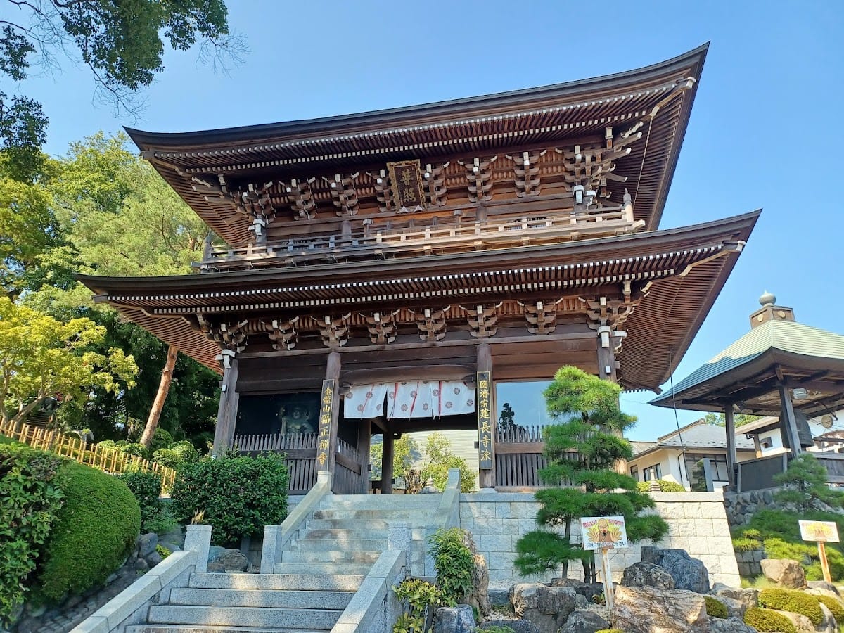 Fukuseizen-ji