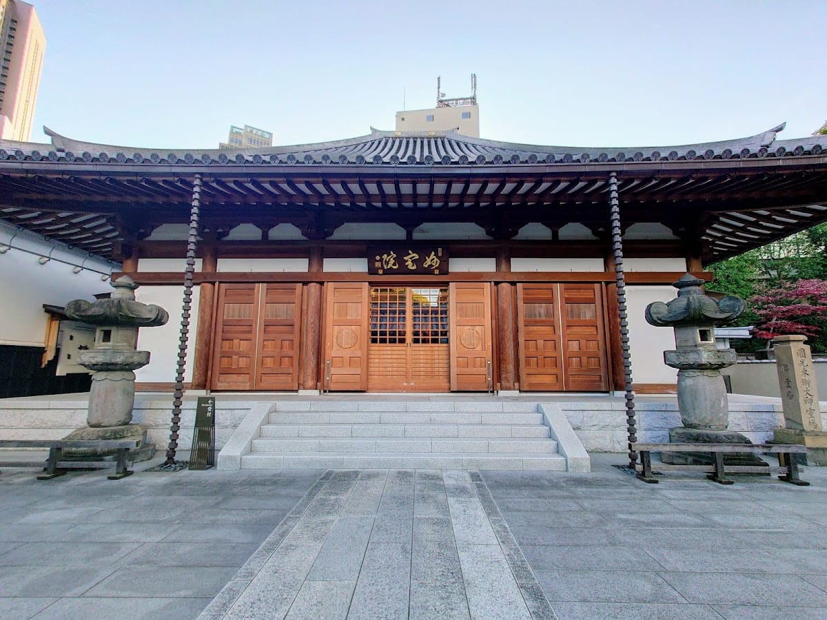 Myotei-in