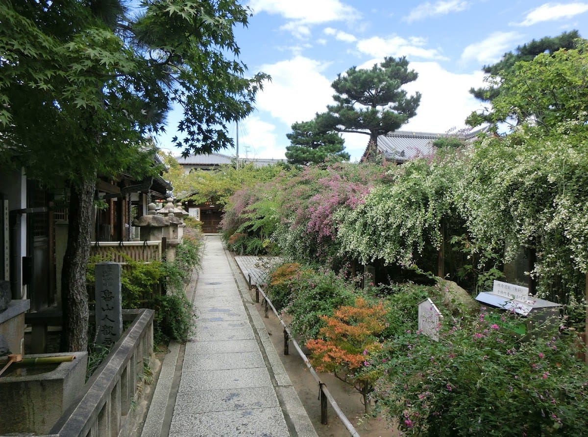hagi no tera   toukou in