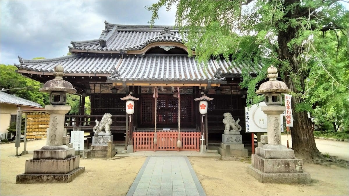 sata tenjin miya