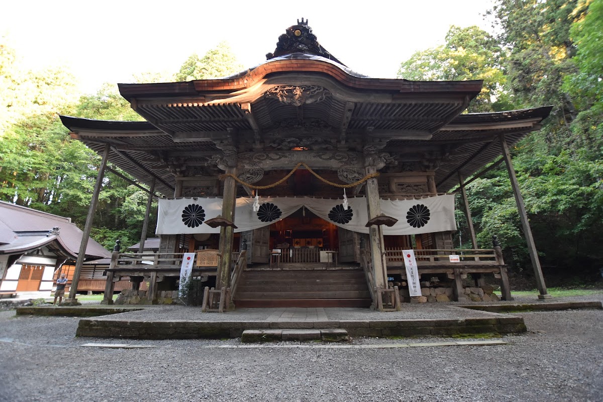 Togakushi Jinja Hokō-sha