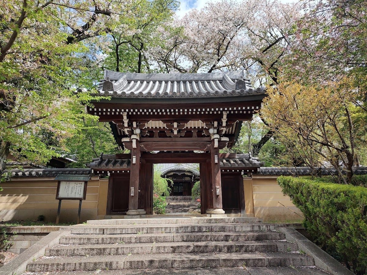 Ikoyamanoriaki-ji