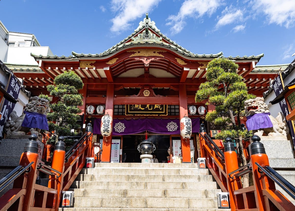 Ishibashi Inari Shrine