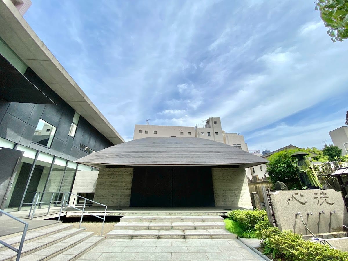 Iko-in