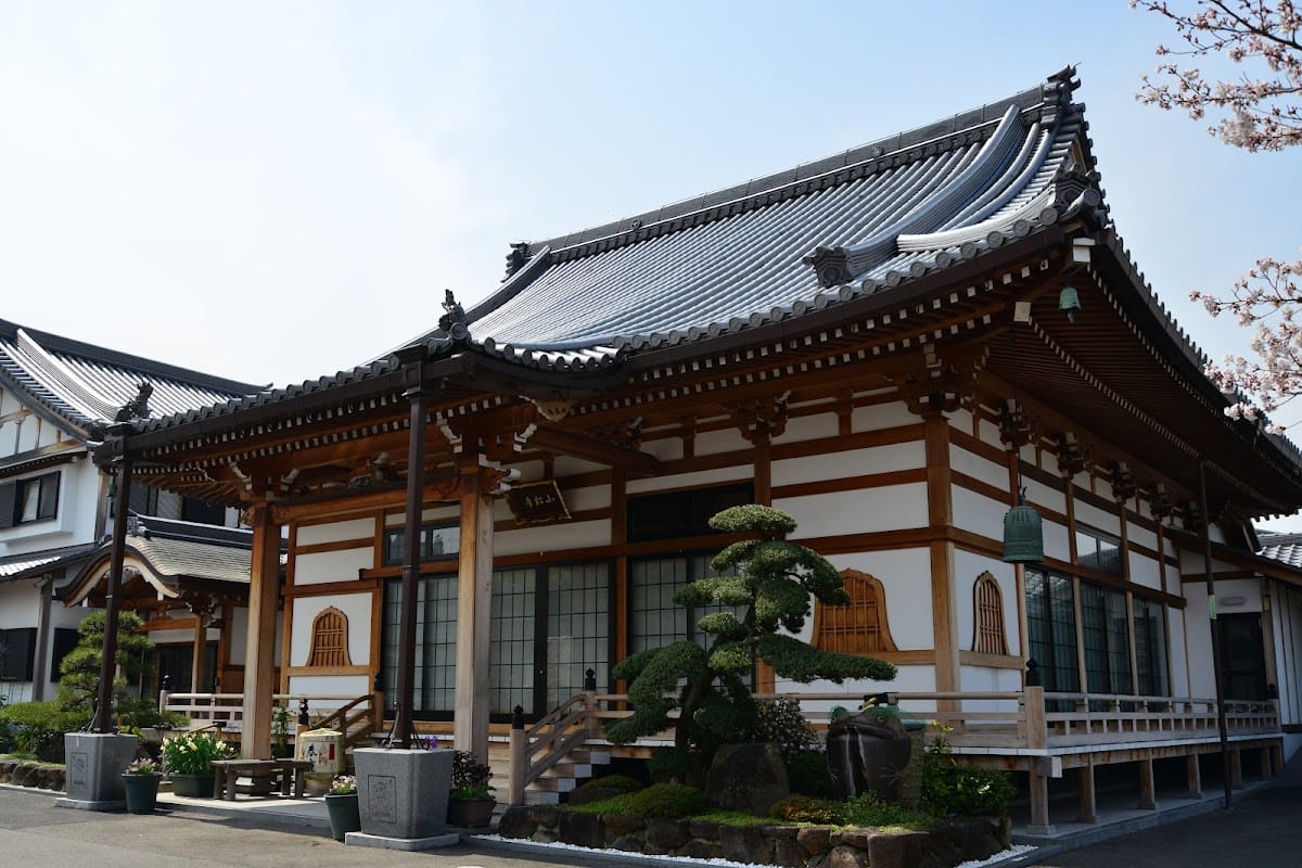 Komatsiji