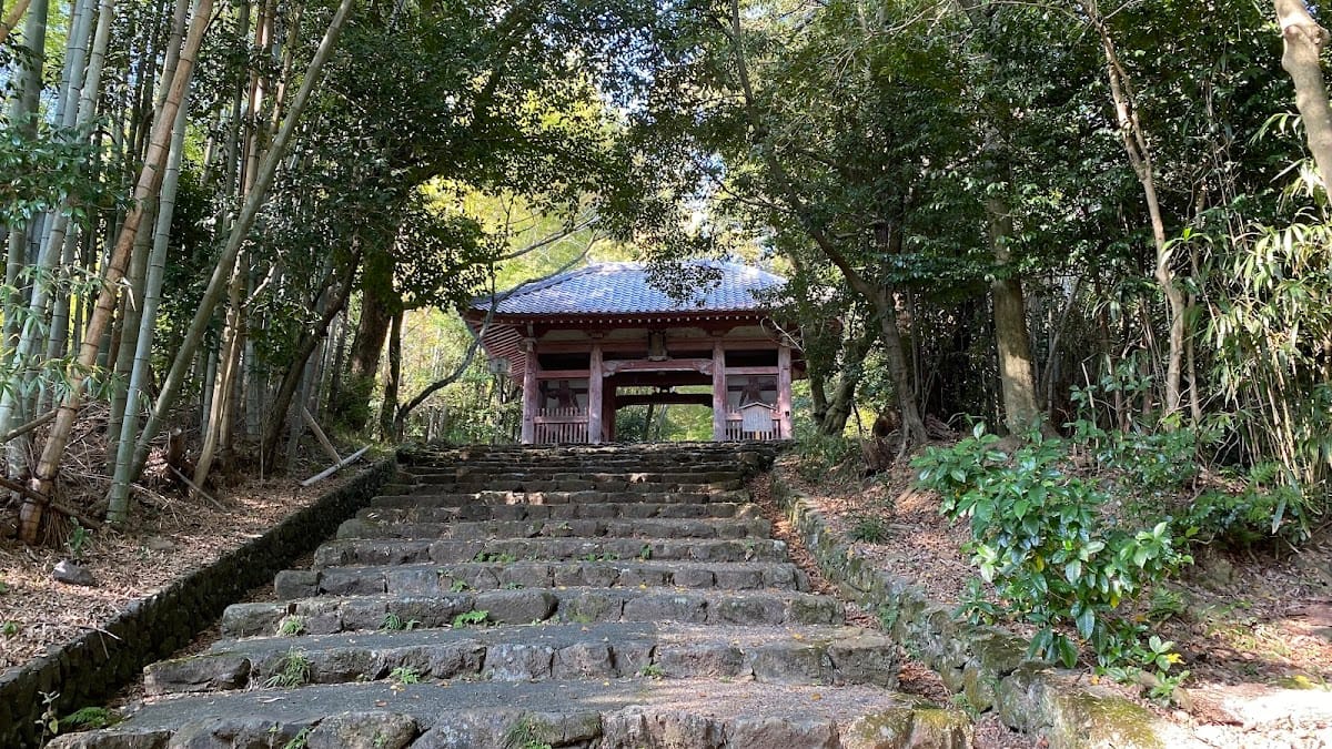 Katsuji-ji