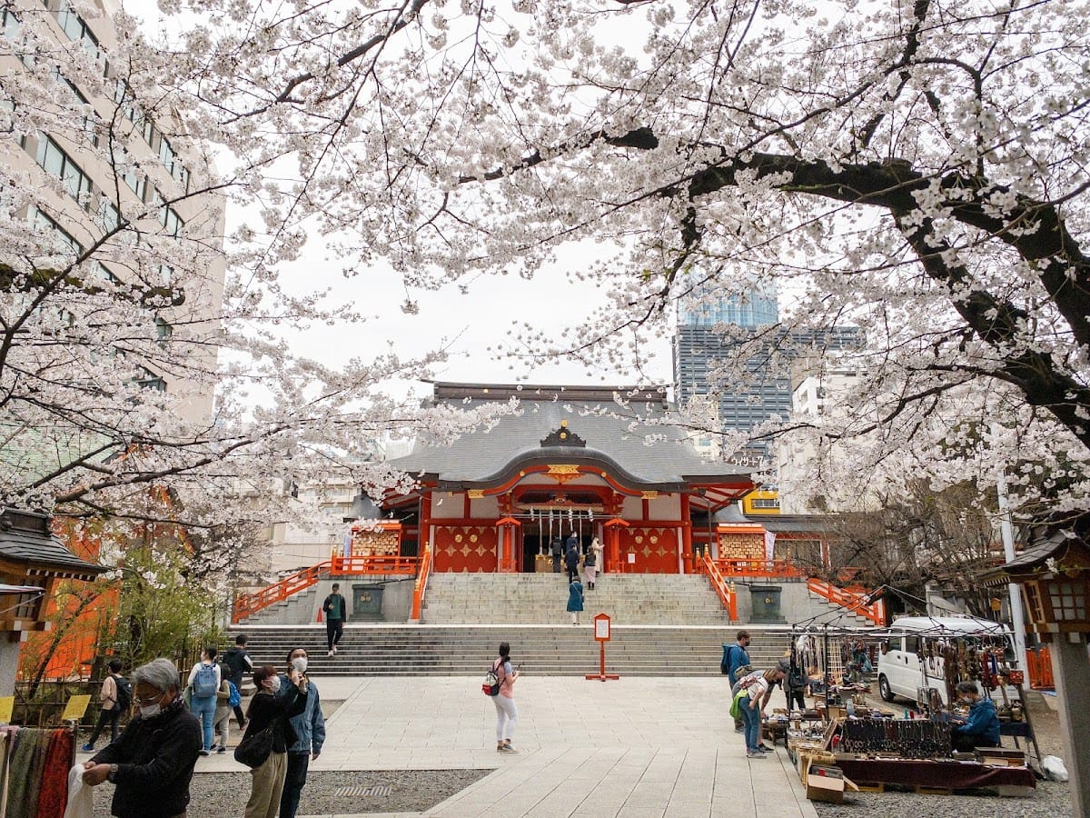 花園神社