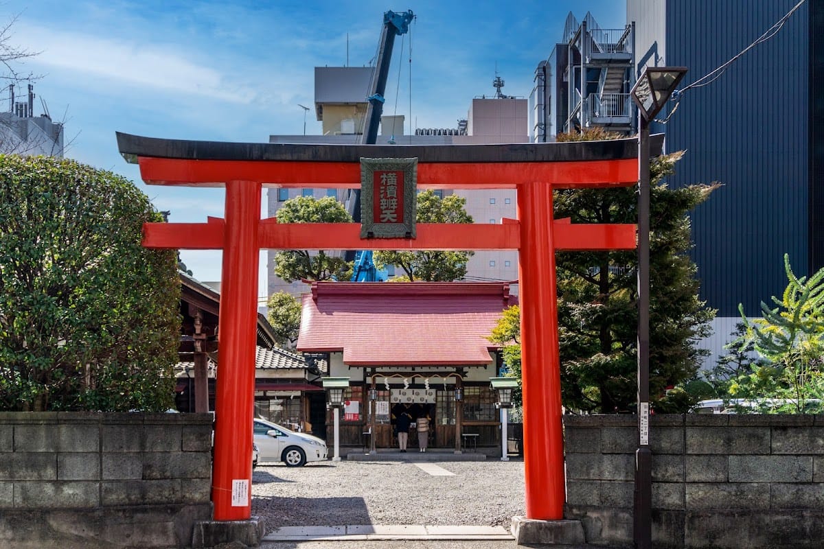 Hagoromocho Itsukushima Jinja