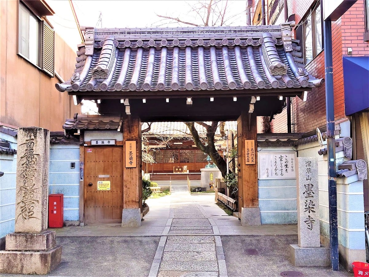 墨染寺（桜寺）