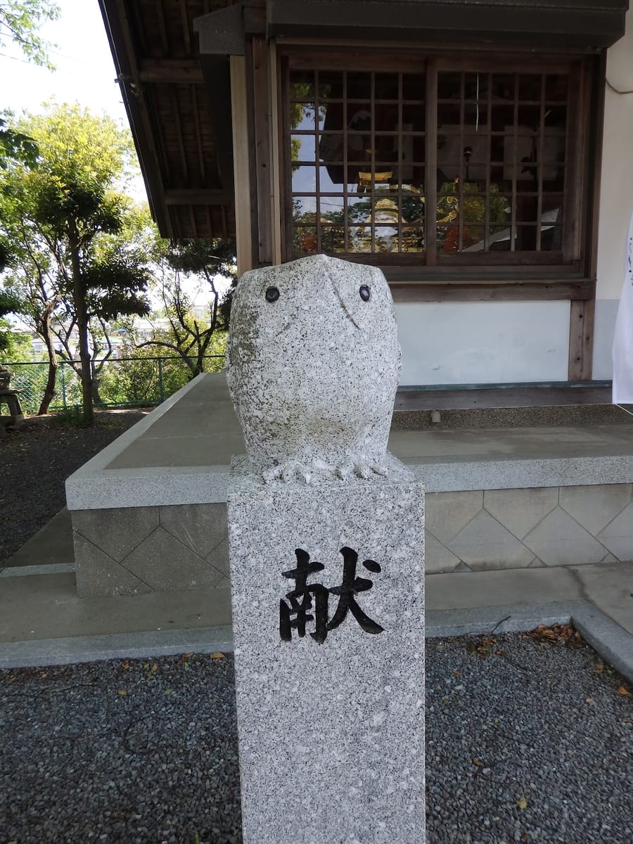 baian tenmanguu