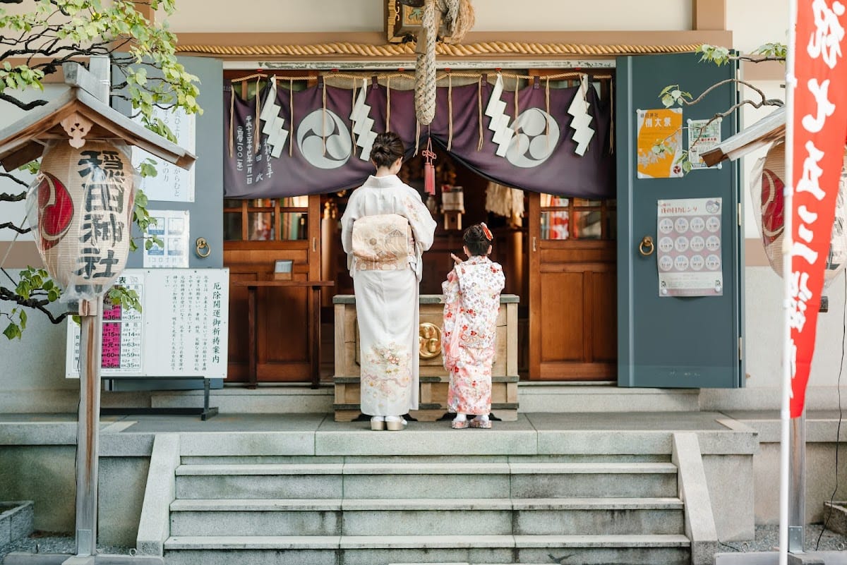 Onda Jinja