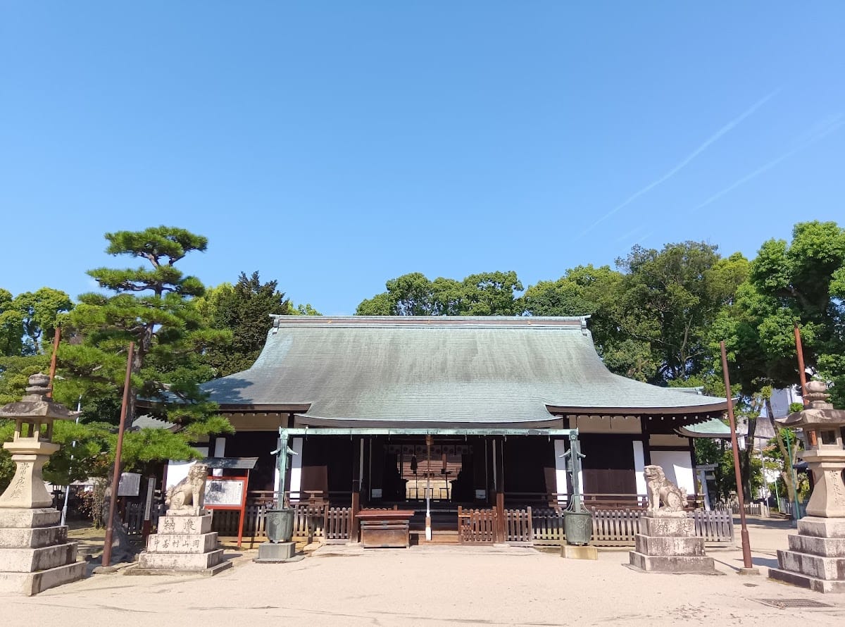 harada jinja