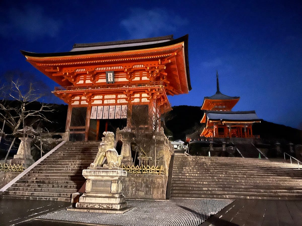 Kiyomizudera Zenkoji Hall