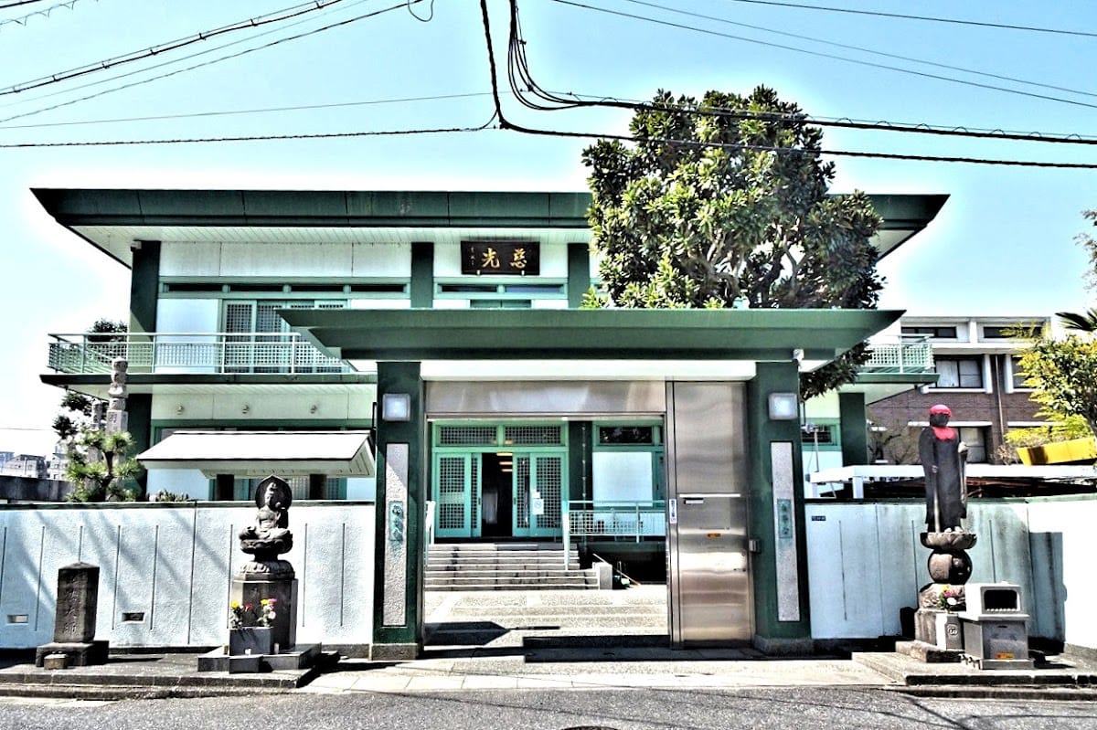 Kannon-ji (Takadanobaba)